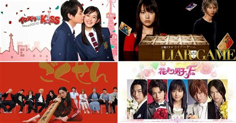 27 Best Japanese Dramas From The Last 20 Years To Catch Up On.